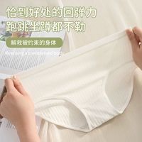 一次性内裤女士绵柔旅游无菌出差免洗便携短裤无痕月子经期日抛裤