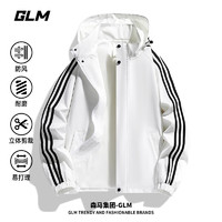 GLM 森马集团夹克男连帽秋冬季纯色韩版潮流简约宽松百搭户外防风外套