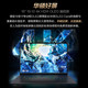 华硕 ASUS ProArt创16 AMD锐龙AI 9 HX370 RTX4060 32G 1T 4K OLED16英寸触控屏性能轻薄设计AI笔记本电脑