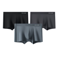 恒源祥男士内裤男平角裤棉质抑菌中腰男式四角裤男生裤头2条装 4XL