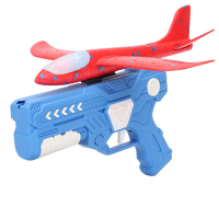 爸爸妈妈 爸爸飞机玩具泡沫弹射飞机儿童玩具男孩户外玩具发射飞机风筝枪女孩 蓝枪+红色发光飞机