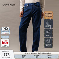 Calvin Klein 卡尔文·克莱恩 Jeans24秋冬新款男士ck复古直筒牛仔裤J324464