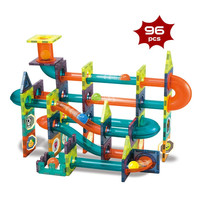 帝格 魔磁乐园磁力片大颗粒滚珠轨道积木彩窗拼装管道滑道儿童启智玩具 磁力滚珠轨道96件套