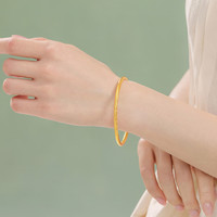 六福珠宝福满传家足金祥云实心乾坤圈黄金手镯 计价 56mm-约30.96克