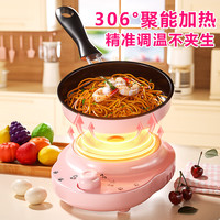 斯纳恩迷你小厨房真煮套装做饭全套儿童过家家玩具男女孩 钜惠款粉色真煮-29件套