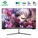 百亿补贴：泰坦军团 24.5英寸180HZ FAST IPS电竞显示器下单升级180HZ 2511G