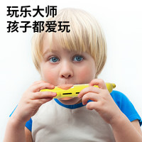 易简 儿童口琴宝宝吹奏乐器婴儿玩具启蒙初学者幼儿口风琴