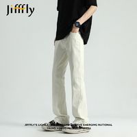 百亿补贴：jifffly 微喇牛仔裤男2025春季新款提档显高美式高街黑色阔腿直筒