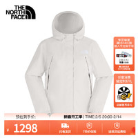 THE NORTH FACE 北面 冲锋衣女防水透气单层连帽夹克外套25新品|8DFA QLI/米白色