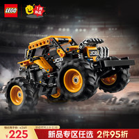 乐高 LEGO 积木拼装机械组系列42199 怪兽回力车男孩儿童玩具情人节礼物