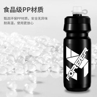 百亿补贴：永久 自行车骑行水壶山地公路车运动户外可携式健身专业挤压式壶