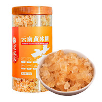 农纪元 蔗 小颗 云南黄冰糖 1kg