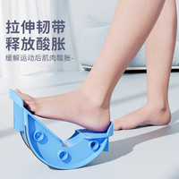 热血龙 比目鱼肌踩踏板拉伸训练器拉筋斜踏室内脚踏练习定向抗阻跟腱锻炼