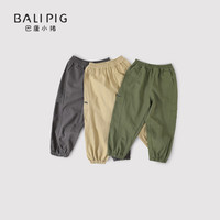 巴厘小猪 宝宝休闲裤纯棉长裤