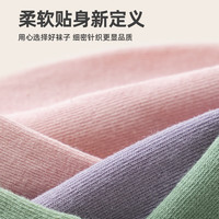 Caramella卡拉美拉袜子男抗菌中筒袜抑菌防臭袜棉袜长袜秋冬款女士中筒袜抗菌袜 女士卡其 5双 7A抗菌系列 女士卡其5双