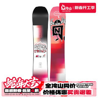 NITRO Snowboards NITRO冷山NITRO单板滑雪板尼卓滑雪雪板全能公园平花合集男款2425预 24/25 TEAM PRO MK 152