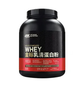 ON蛋白粉奥普帝蒙金标乳清蛋白粉5磅（+多种口味）