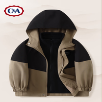 C&A童装纯色防风春秋外套可内搭内胆穿春秋旅游防风外套 咖色外套 150