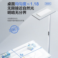 松下落地灯 智能双感应大路灯 本地语音客厅卧室书房立式学习护眼阅读 适阅T100大路灯-全光谱