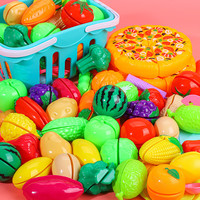 妙贝乐儿童过家家玩具切切乐蔬菜水果套装女孩蛋糕厨房仿真可切玩具宝宝 【亏本冲量】水果9件套装