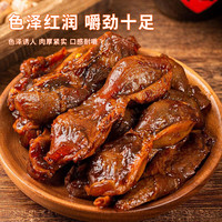 汪世兴卤鸭肫甜辣味108g 休闲零食 卤味熟食鸭胗即食小吃解馋生鲜 108g*3