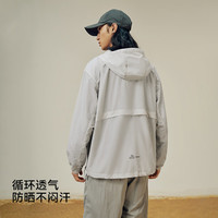 伯希和（Pelliot）【小森林2.0】防晒衣25年夏季男女户外专业防紫外线轻薄外套 【男女同款】岩石白 S