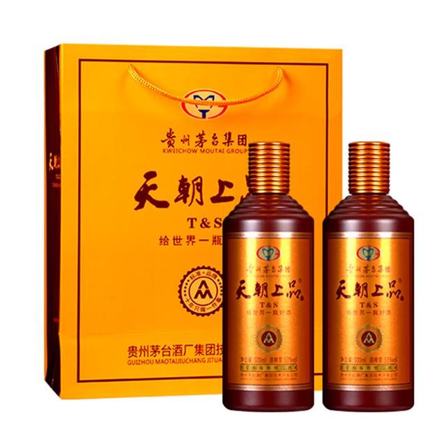 バイヤー厳選用品 天朝上品】天朝上品商城_T&S是什么牌子 その他