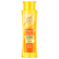 美王护发素发膜精华润发乳焗油膏滋养修护干枯毛躁氨基酸500ml
