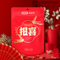 好想你_阿胶枣 无核枣金丝蜜枣去核枣 办公室休闲零食节日送礼节日 阿胶蜜枣