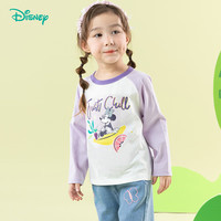 迪士尼宝宝（Disney Baby）春季童装男女儿童时尚休闲透气百搭儿童长袖T恤 ZD1ES008糖果紫 100