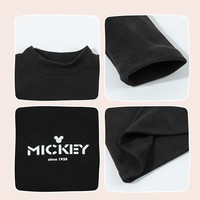 迪士尼宝宝（Disney Baby）春季童装男女儿童时尚休闲透气百搭儿童长袖T恤 ZD3DS048碳黑 140