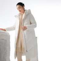 波司登(BOSIDENG)奥莱特价清仓冬鹅绒羽绒服女加厚长连帽时尚百搭外套B30144588 艺术提花白9X66 3XL 185/104A