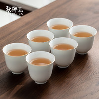 聚御瓷 陶瓷功夫茶杯套装 釉下彩手绘闻香品茗杯 客人杯 整套盖碗茶杯子 亚白描金玉兰杯 50ml 6只