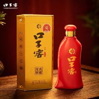 88VIP：口子窖 六年型52度450ML*2瓶