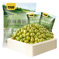 甘源 坚果炒货经典青豌豆 消磨时间耐吃的小零食散装自选超市小包装 【约80包】原味青豌豆2斤装 原味青豌豆500g*2袋（约80小包）
