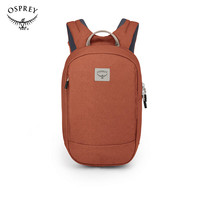 OSPREY Arcane隐客 10/20升 城市休闲笔记本旅行便捷双肩背包 S24 暖橘色10L