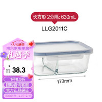 LOCK&LOCK 对味玻璃保鲜盒微波炉烤箱饭盒耐热玻璃便当盒 LLG2011C-630ML2分隔