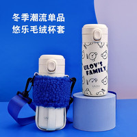 悠乐 YOULET 保温杯女士小巧便携迷你小型容量随身316不锈钢水杯子 小熊+杯套