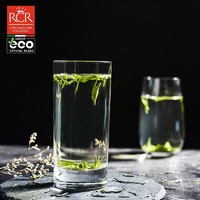 RCR 意大利进口水晶玻璃高身水杯家用绿茶杯龙井茶杯泡茶玻璃杯 托凯-234ml*2