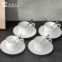 蓝绅士 BLUE GENTRY 骨瓷咖啡杯商用拿铁套装杯碟英式时尚简约咖啡陶瓷水杯子 简4杯4碟+4勺