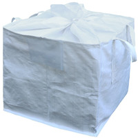 友喜 编织袋包裹袋特大容量搬家袋托运打包吨袋被子收纳袋麻布袋蛇皮袋 220升60*60*60cm