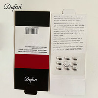 都梵 Dufan 原装打火石2.5MM 通用火石 打火机专用火石(8颗装)