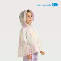 丽婴房儿童防晒衣女童上衣2025春夏薄款外套 潘朵拉 150 cm