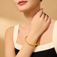 萃华金店黄金手镯足金卷草纹金镯子婚庆三金送哪吒乾坤圈 卷草纹手镯(7.3g)丨58#