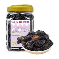 万达新疆无添加西梅干500g0蔗糖添加话梅子蜜饯干果脯零食