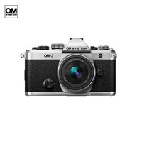 OM System 奥之心 OM-3 4/3英寸 微单相机 17mm F1.8 II 单头套机