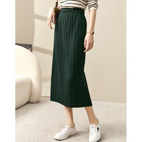 尚都比拉压褶开叉直筒半身裙中长款松紧腰百搭显瘦裙子 绿色 均码