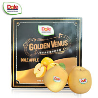 Dole 山东黄金维纳斯苹果3斤 单果150g+ 生鲜水果 源头直发