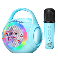 迪士尼（Disney）爱莎儿童话筒玩具女孩7-14岁女童小女孩8-12岁新年