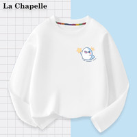 LA CHAPELLE MINI拉夏贝尔男童长袖t恤纯棉舒适秋季百搭打底衫儿童休闲上衣服童装 【纯棉长袖】天蓝涂鸦字母 130